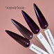 Matte Powder 10 Dark Purple 3 g