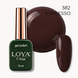 Gel Polish LOYA 382 Espresso Silence 10 ml