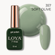 Gelo polish LOYA 357 Soft Olive 10 ml