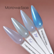 Matte Powder 13 Grey Blue 3 g