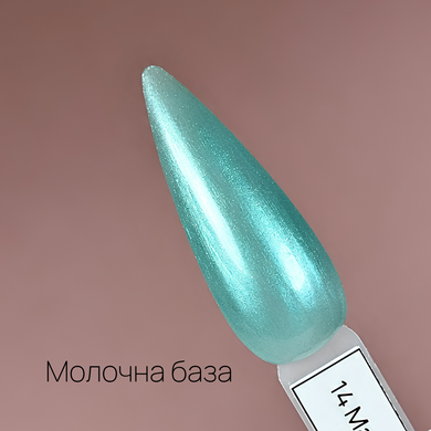 Матовая втирка 14 Морская 3 г
