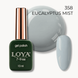 Гель-лак LOYA 358 Эвкалиптовый туман 10 мл