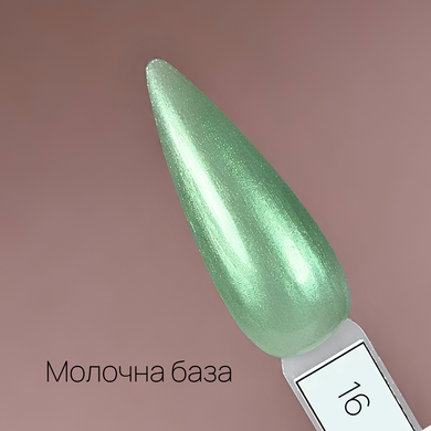 Matte Powder 16 Olive AB 3 g