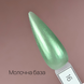 Matte Powder 16 Olive AB 3 g