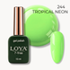 Gel Polish LOYA 244 Tropical Neon 10 ml