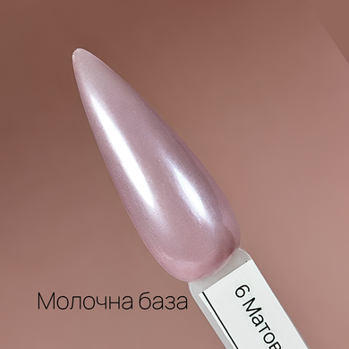 Матовая втирка 6 Сиреневая 3 г