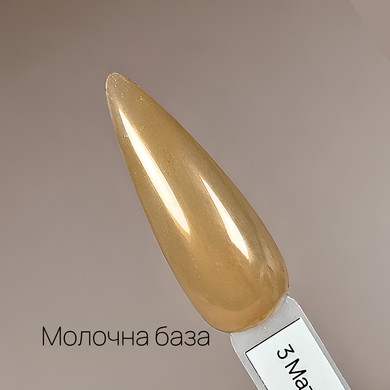 Матова втірка 3 Коричнева 3 г