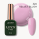 Гель-лак LOYA 320 Оксамитовий рум'янець 10 ml