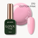 Gel polish Loya 370 Cotton pink 10 ml