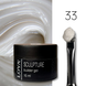 Thick Sculpting Builder Gel 33 ТРО-free Ivory 15 ml