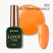 LOYA Gel Polish 254 Autumn Orange 10 ml