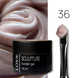 Thick Sculpting Builder Gel 36 Nature 15 ml