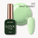Gel Polish LOYA 347 Mint Sorbet 10 ml