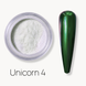 LOYA Chrome Unicorn Rub-On Pigment 4 0.4 g
