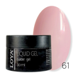 Рідкий гель Liquid Gel 61 LOYA Рожеве лате 30 мл