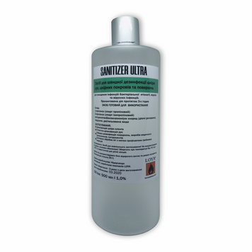 Sanitizer Ultra LOYA 200 ml