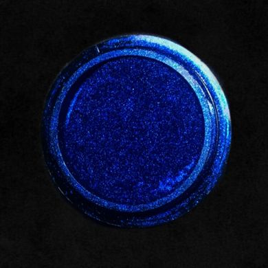 Втирка для ногтей Металлик. Синий. 2 г, 59287, В наличии, 7, Темно-синий