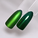 LOYA Metallic Rub-On Pigment 07 Grass Green 2 g