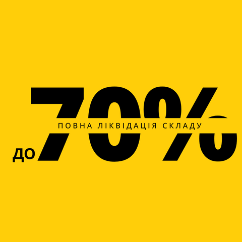 Полік 1 