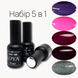 Gel polish set LOYA Grace 10 ml 5 pcs