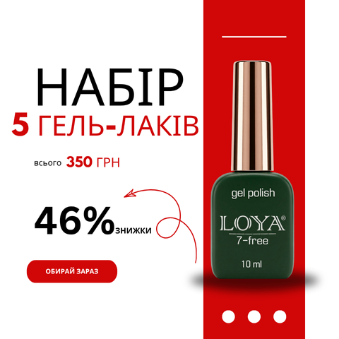 база кавер