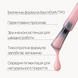 Молочний рідкий гель Liquid Gel 5 LOYA 15 мл
