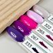 Gel polish set LOYA Aurora 10 ml 5 pcs