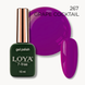 LOYA Gel Polish 267 Grape Cocktail 10 ml