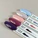 Gel polish set LOYA Harmony 10 ml 5 pcs