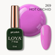 LOYA Gel Polish 269 Hot Orchid 10 ml