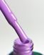 LOYA Gel Polish 271 Lavender Field 10 ml