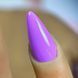 LOYA Gel Polish 271 Lavender Field 10 ml