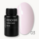 French Base 3 baby pink LOYA 30 ml
