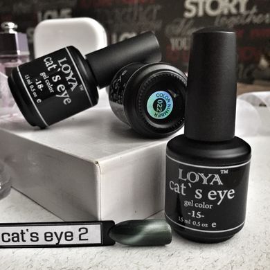 Гель-лак "Cat`s eye" LOYA № 02 Нефритовий браслет 15 мл, 12002, Немає в наявності, Зелений, Гель-лак "Cat`s eye" LOYA № 02 Темно зелений Нефритовий браслет 15 мл