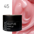 Thick Sculpting Builder Gel 45 ТРО-free Pink 50 ml