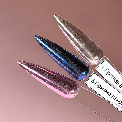 LOYA Prism Holographic Rub-On Pigment Raspberry 2 g