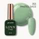 Gel Polish LOYA 353 Pastel Sage 10 ml